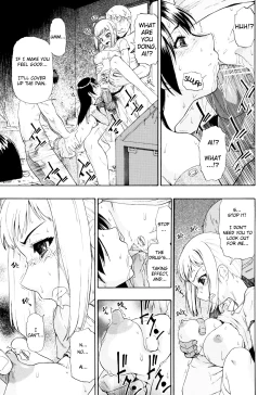 Page 15 of Watashi Kirei? Ch. 3