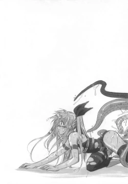 Page 69 of LyriNana in Shokushu