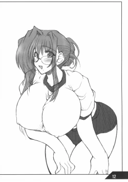 Page 12 of Oreteki Crossbomber