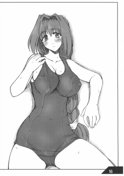 Page 16 of Oreteki Crossbomber