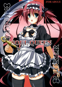 Download SOUL QUEEN