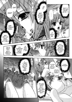 Page 3 of Reizoku Ningyou Aika