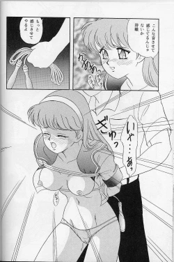 Page 9 of Lunch Time 5