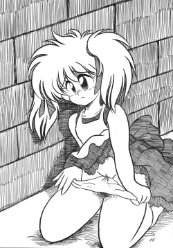 Page 16 of Distorted Ouroboros