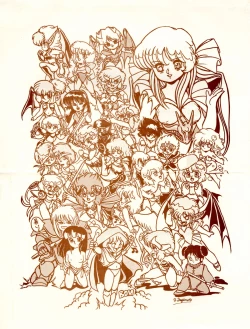 Page 71 of Distorted Ouroboros