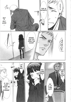 Page 7 of Katei Houmon.