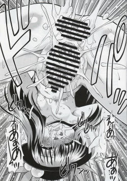 Page 21 of Kenkyo na Do-M de Ninkimono!