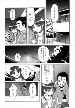 Page 139 of Angel Strike