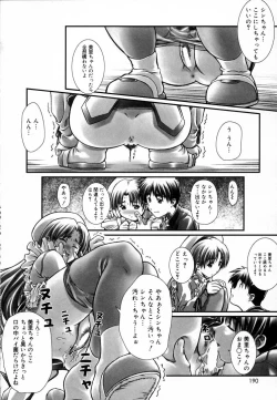 Page 189 of Angel Strike