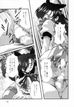 Page 54 of Angel Strike