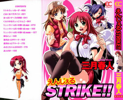 Download Angel Strike
