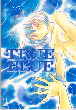 Download True Blue