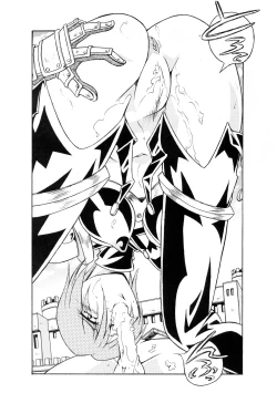 Page 71 of BUSTY HEAVEN Eranyuu Tengoku