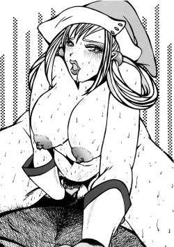 Page 83 of BUSTY HEAVEN Eranyuu Tengoku