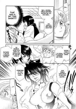 Page 5 of Ultra Sword Chapter 03