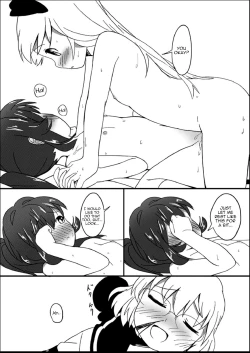 Page 23 of Yuriyurara