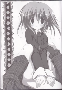 Page 2 of Shugo Knight