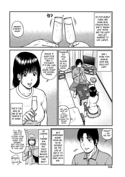 Page 100 of 33 Sai Midarazuma | 33 Year Old Lusty Housewife