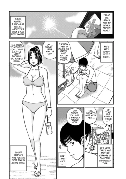 Page 119 of 33 Sai Midarazuma | 33 Year Old Lusty Housewife