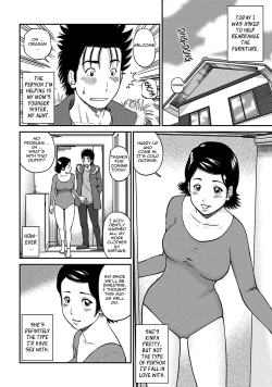 Page 138 of 33 Sai Midarazuma | 33 Year Old Lusty Housewife