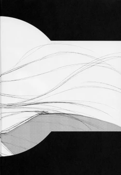 Page 3 of Gekka Shoujo