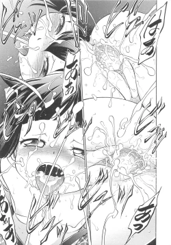 Page 104 of JS Kikaku - JS Standards