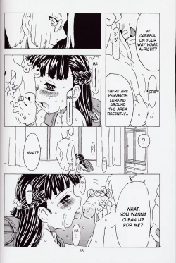 Page 38 of Karatobu Orikou 6 | Soratobu Orikou 6