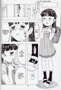 Page 40 of Karatobu Orikou 6 | Soratobu Orikou 6