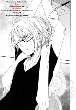 Page 4 of Namizou Sugoi Zou