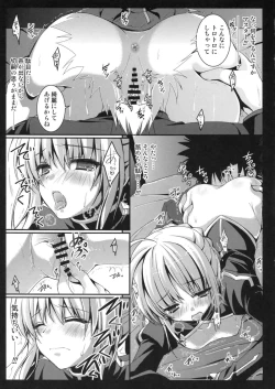 Page 10 of Saber san no Migawari Sakusen