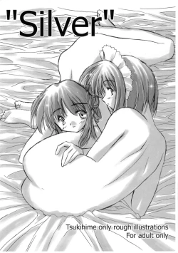 Page 1 of ''Silver''