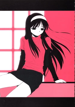 Page 4 of Kurenai Red