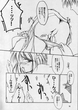 Page 16 of Poisonix Version Epsilon