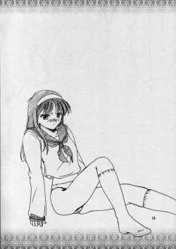 Page 18 of Poisonix Version Epsilon