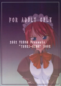 Page 24 of Poisonix Version Epsilon