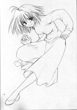 Page 5 of Poisonix Version Epsilon