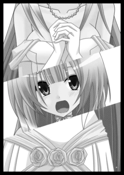 Page 2 of Gangan Yarouze 3