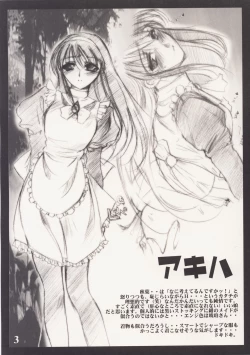 Page 3 of 250 Ni Go Zero!