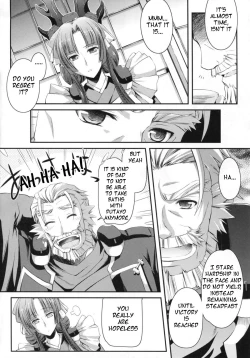 Page 6 of Gekka Tonbo