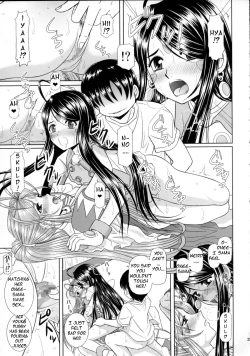 Page 23 of Daten Suru Made Okasare Tsuzukeru Megami-sama no Monogatari