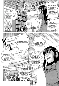 Page 4 of Motenai Girls Ch 2