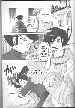 Page 7 of Renai Battle