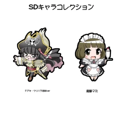 Page 21 of Koisuru Uchuu Kaizoku Musumekan no Himegoto hen -