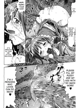 Page 14 of Koi Hime Hana ～Koihimebana～