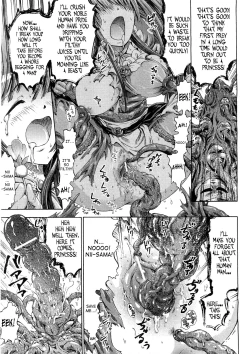 Page 7 of Koi Hime Hana ～Koihimebana～