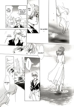 Page 25 of Colorful Moon 8