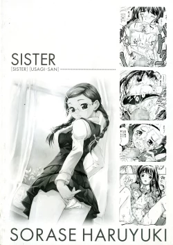 Page 5 of SISTER
