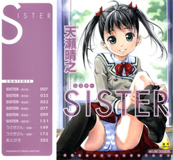 [Sorase Haruyuki] SISTER
