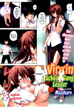 Download Doutei X Banchou | Virgin X Student Gang Leader