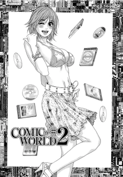 Page 144 of JUICY SWEETS